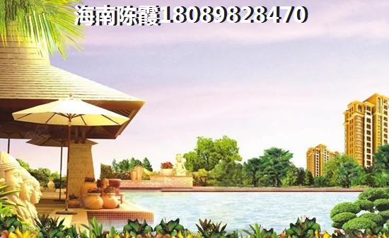 鑫桥温泉度假酒店公寓房子涨价了吗？