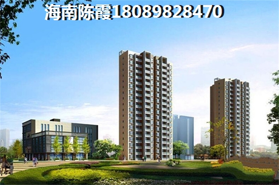 上海公积金可以在江苏石梅湾买房吗 不石梅湾买房如何拿到公积金贷款