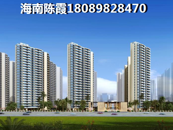 熙海蓝天公寓房价最新2021