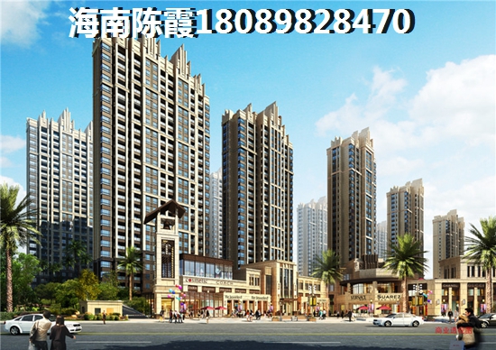 万宁滨湖尚城购买二手房是否也可以提取住房公积金