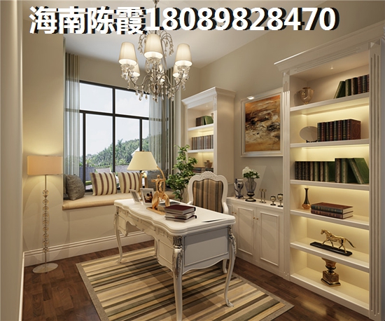 如今香江·温泉人家最新房价多少？